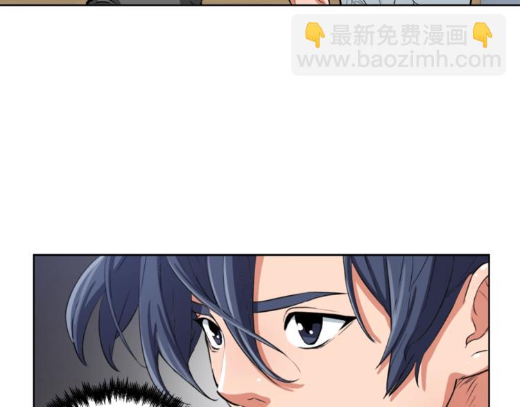 第3话 烹调技能90