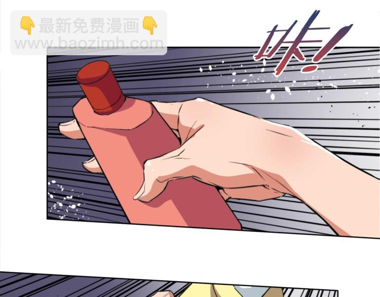 第3话 烹调技能92