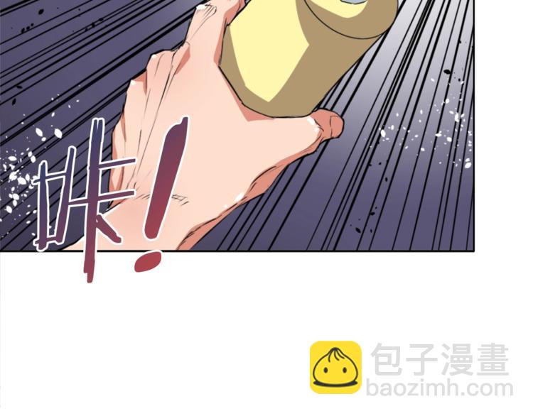 第3话 烹调技能93