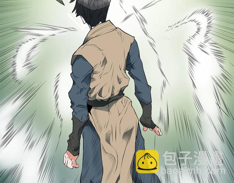 第4话 神奇的调味1