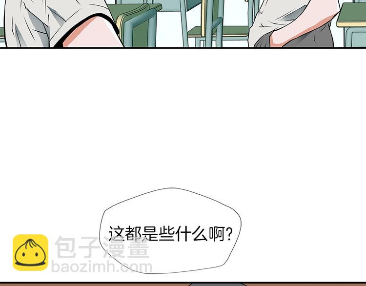 第4话 神奇的调味104