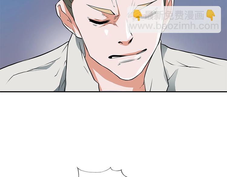 第4话 神奇的调味126