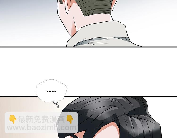 第4话 神奇的调味133