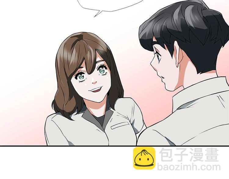 第4话 神奇的调味135