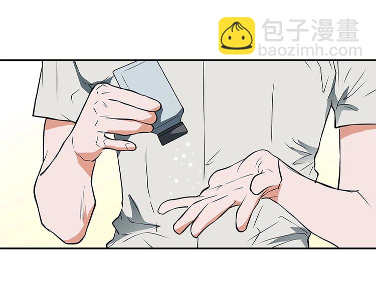 第4话 神奇的调味141
