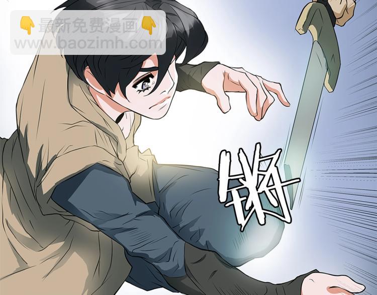 第4话 神奇的调味15