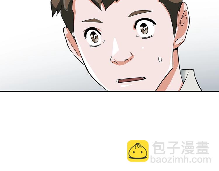 第4话 神奇的调味164