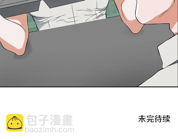 第4话 神奇的调味168