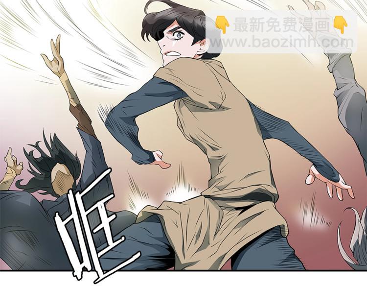 第4话 神奇的调味20