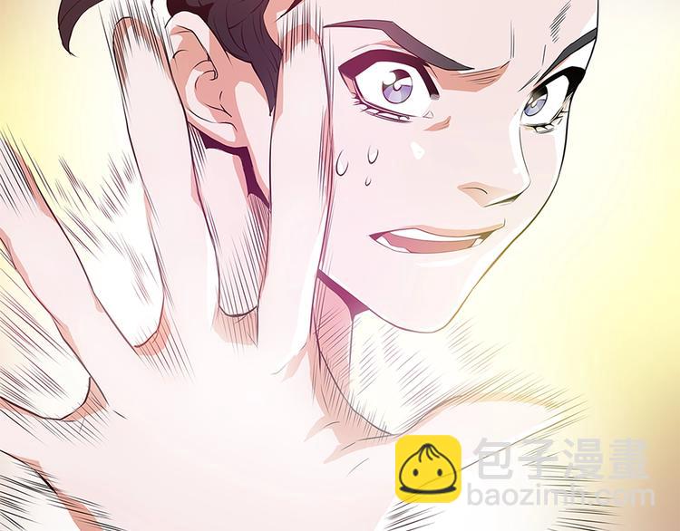 第4话 神奇的调味23