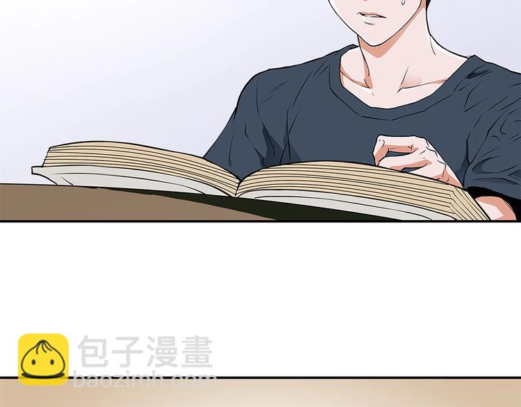 第4话 神奇的调味37