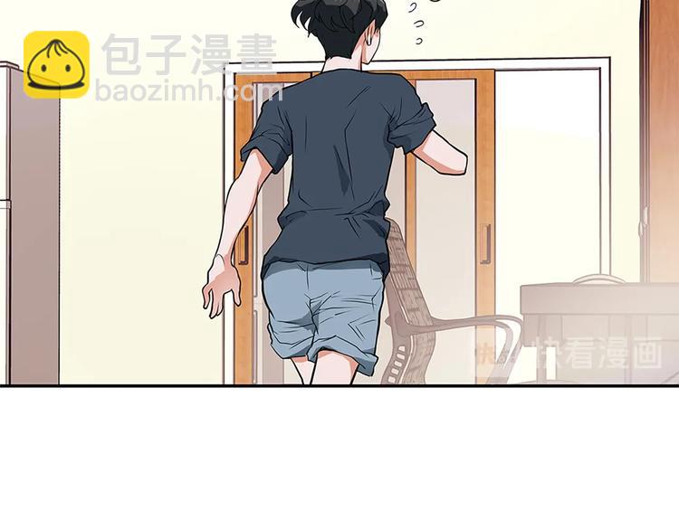 第4话 神奇的调味51