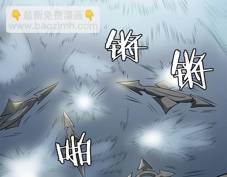 第4话 神奇的调味6