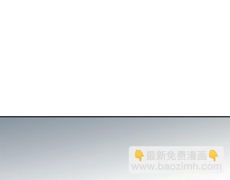 第4话 神奇的调味67
