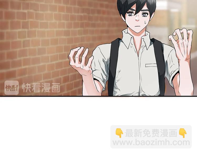第4话 神奇的调味73