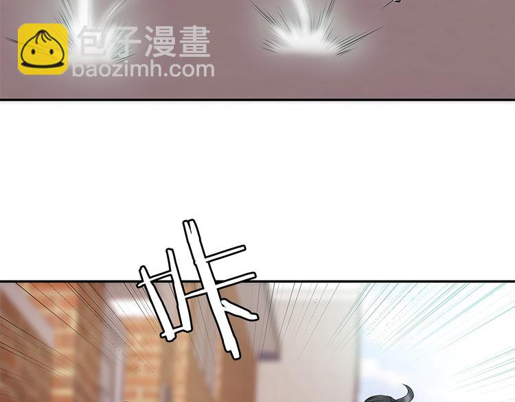 第4话 神奇的调味79