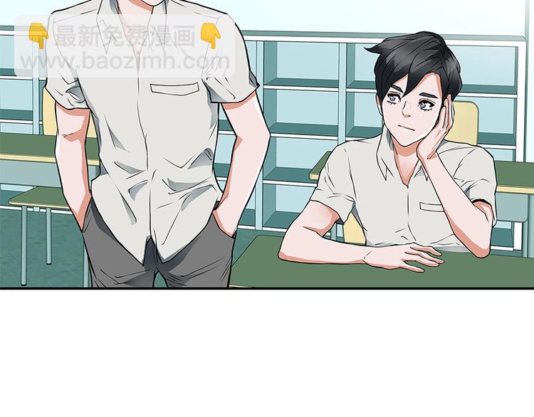 第4话 神奇的调味98