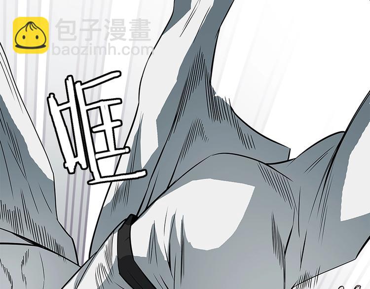 第5话 强势反击100