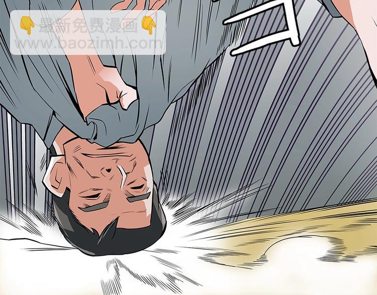 第5话 强势反击102