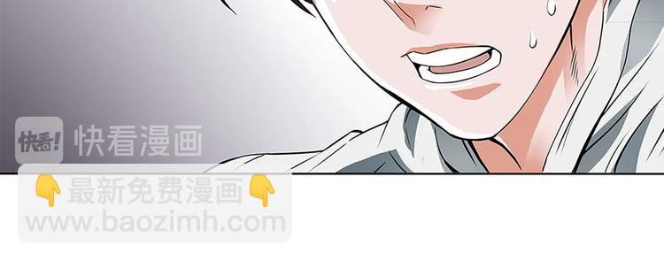 第5话 强势反击112