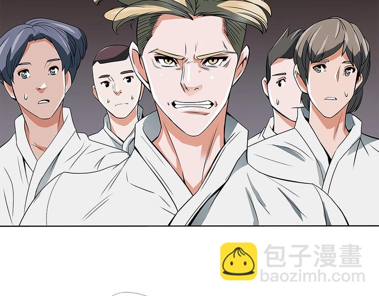第5话 强势反击117