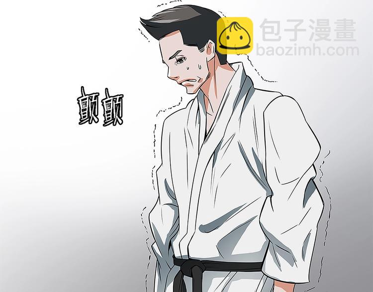 第5话 强势反击122