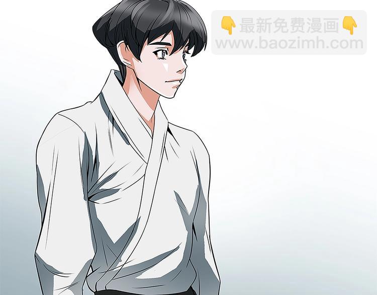 第5话 强势反击124