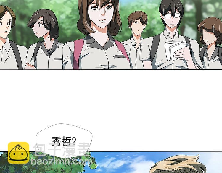 第5话 强势反击128