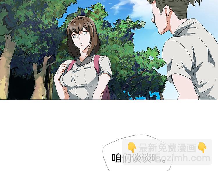 第5话 强势反击129