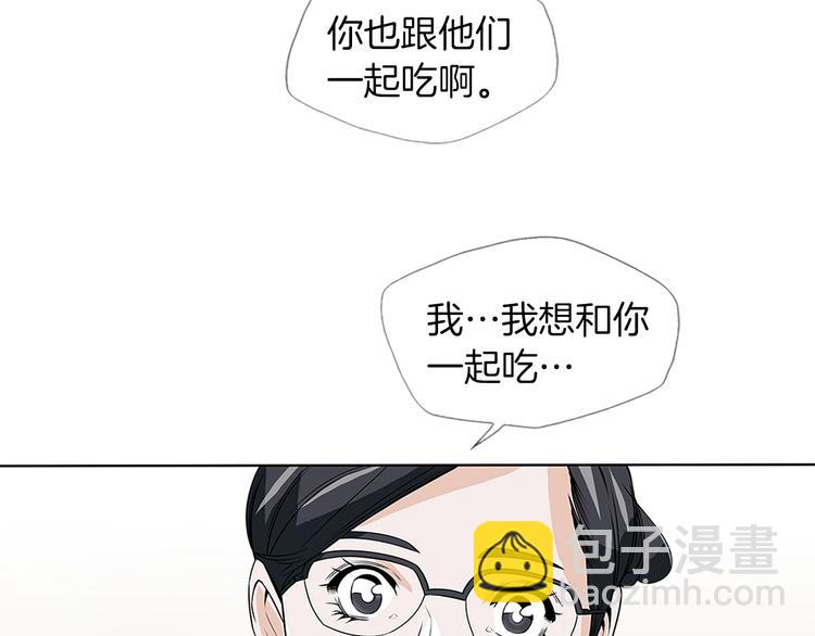 第5话 强势反击13