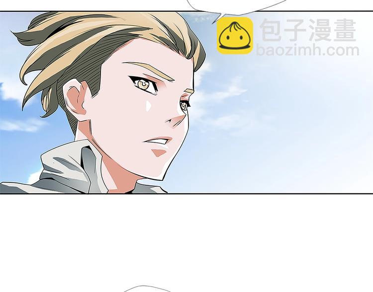 第5话 强势反击130