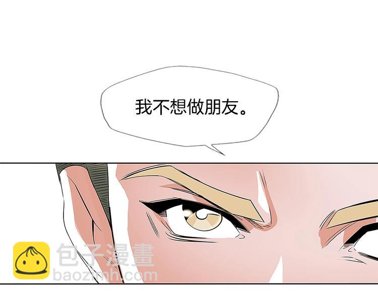 第5话 强势反击135