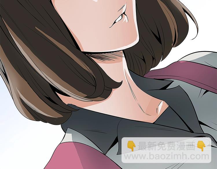 第5话 强势反击137