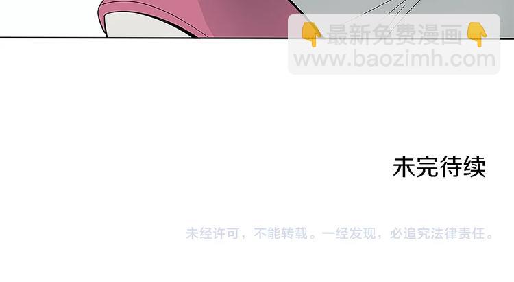 第5话 强势反击138