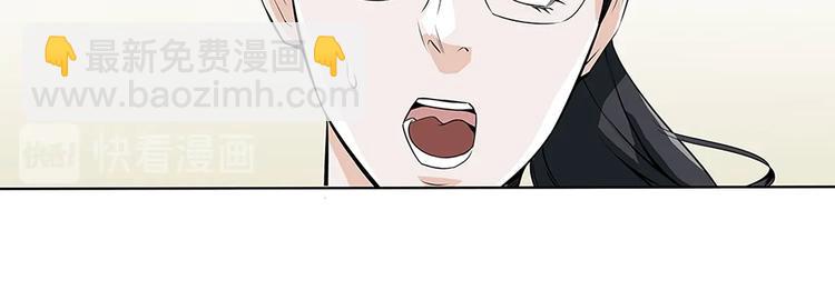 第5话 强势反击14