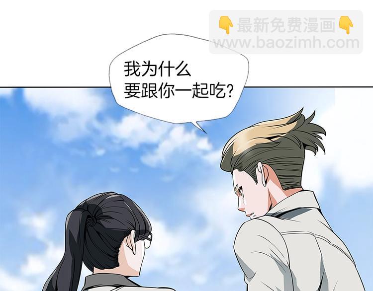 第5话 强势反击15