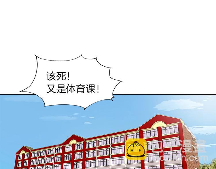 第5话 强势反击22