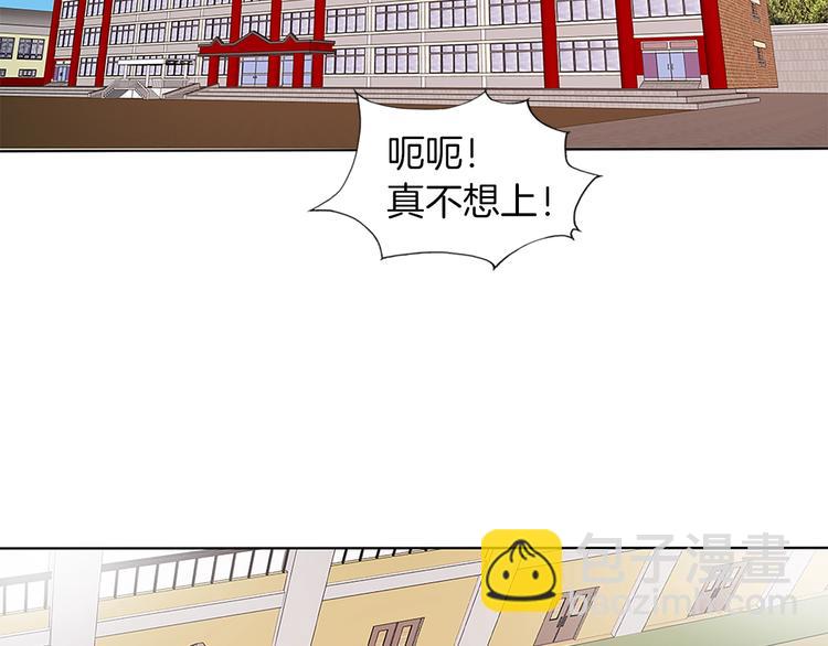 第5话 强势反击23