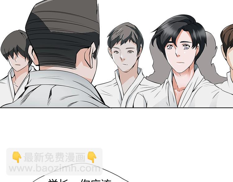 第5话 强势反击28