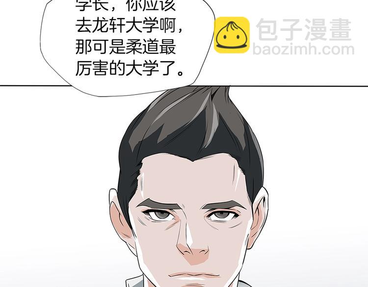 第5话 强势反击29