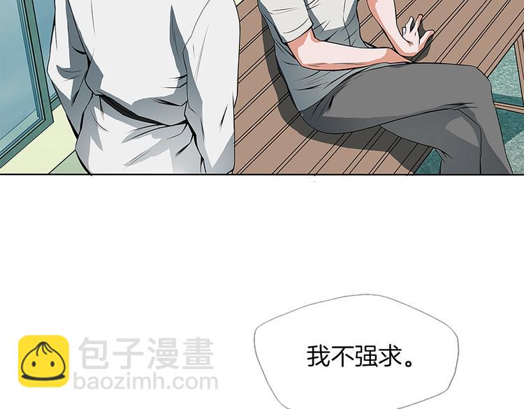 第5话 强势反击3