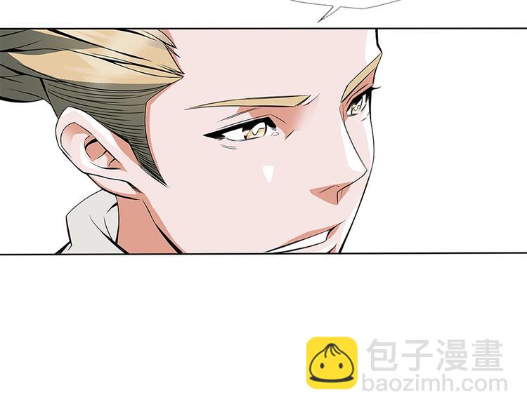 第5话 强势反击4