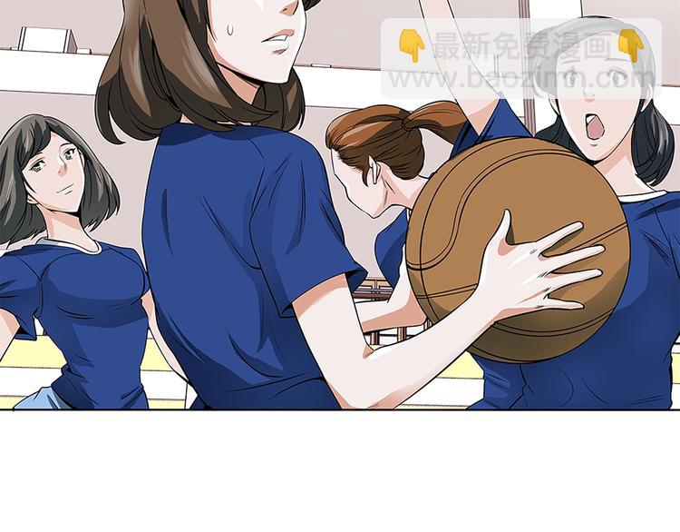 第5话 强势反击41