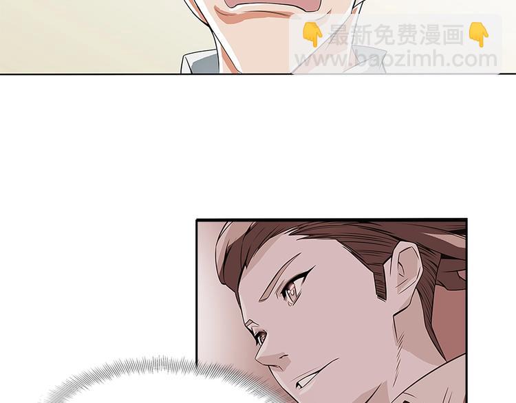 第5话 强势反击45