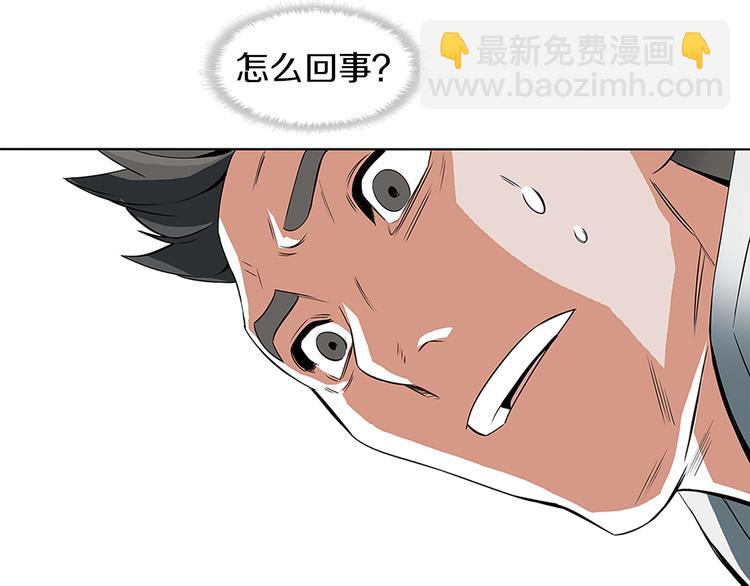 第5话 强势反击61