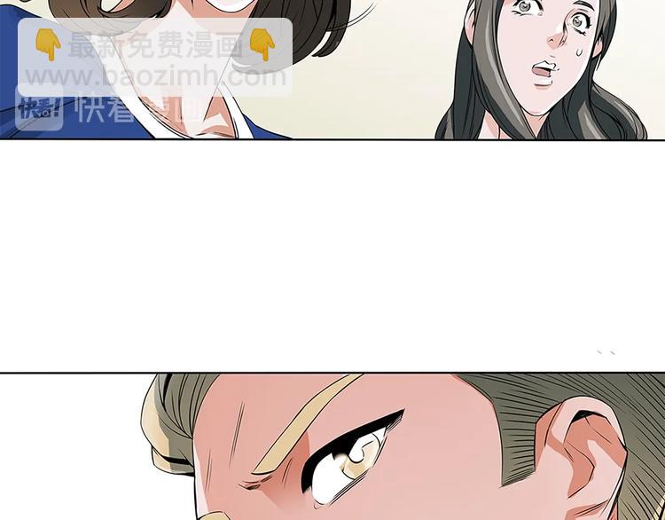 第5话 强势反击78