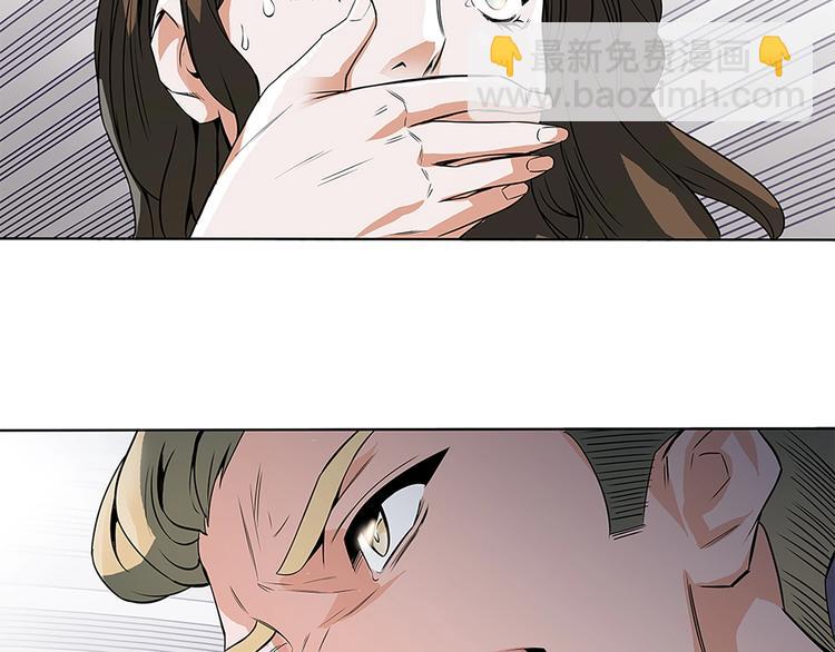 第5话 强势反击90