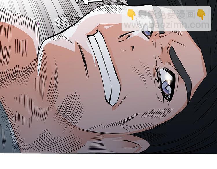 第5话 强势反击92