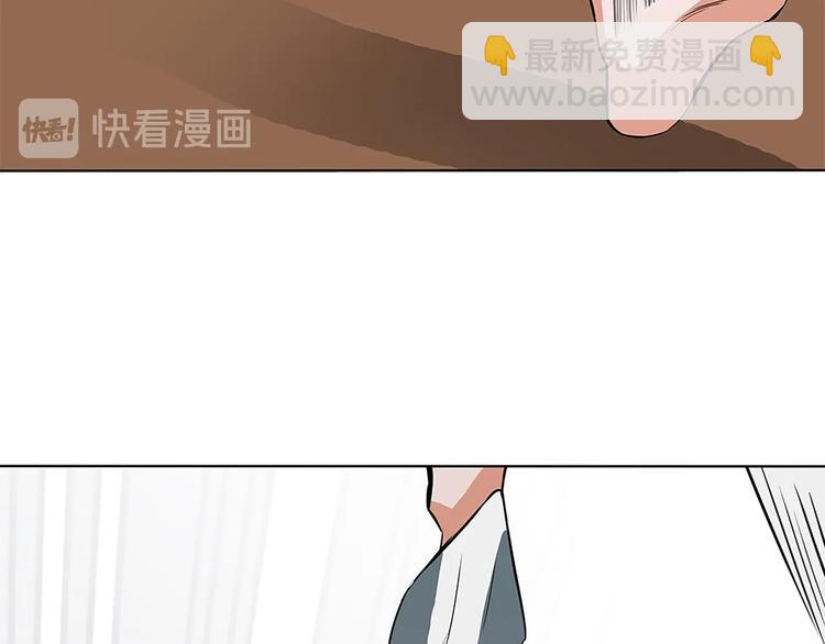 第5话 强势反击99