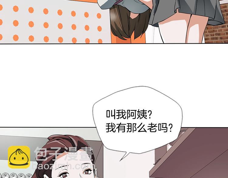 第6话 没出口的话35